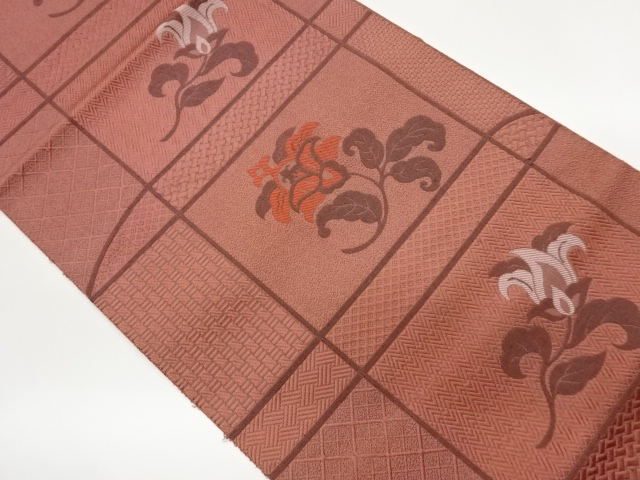 変わり横段に花唐草模様織出し名古屋帯